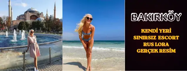 LORA